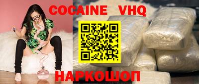 мдпв Нарткала