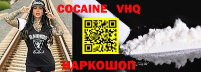 мдпв Нарткала
