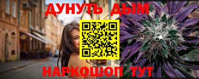 MESCALINE Нальчик