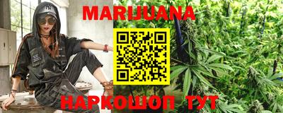 MESCALINE Нальчик