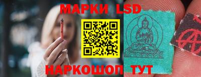 MESCALINE Нальчик