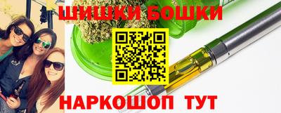 мдпв Нарткала