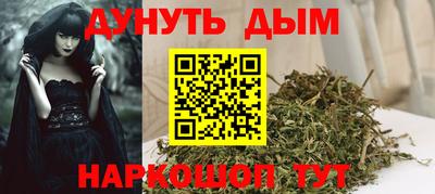 мдпв Нарткала