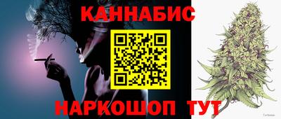 MESCALINE Нальчик