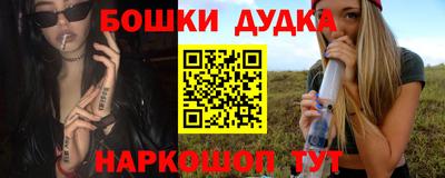 мдпв Нарткала