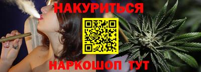 мдпв Нарткала