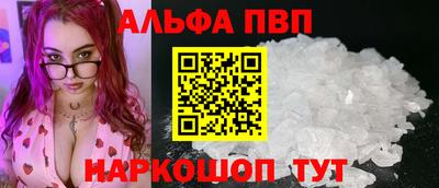 мдпв Нарткала