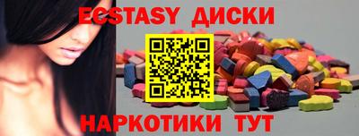 мдпв Нарткала