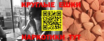 мдпв Нарткала