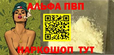 MESCALINE Нальчик