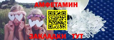 мдпв Нарткала