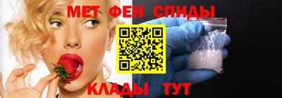 MESCALINE Нальчик