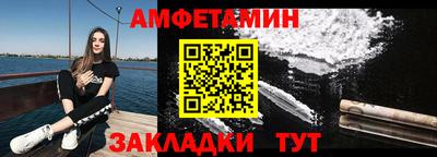 MESCALINE Нальчик