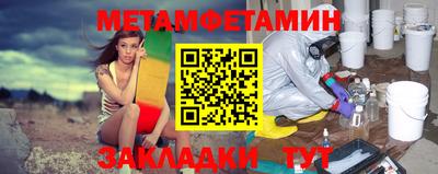 мдпв Нарткала