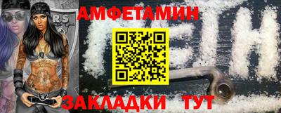 мдпв Нарткала