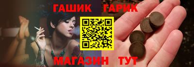 MESCALINE Нальчик